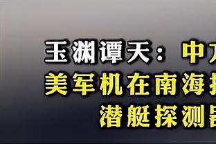 半岛官方体育网站下载安装手机版截图1